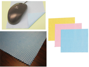 Ultra Silky Style Micro Fiber Cleaning Cloth With Silicon Dots